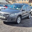 Volkswagen Tiguan 2011