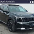 Kia Sorento 2026