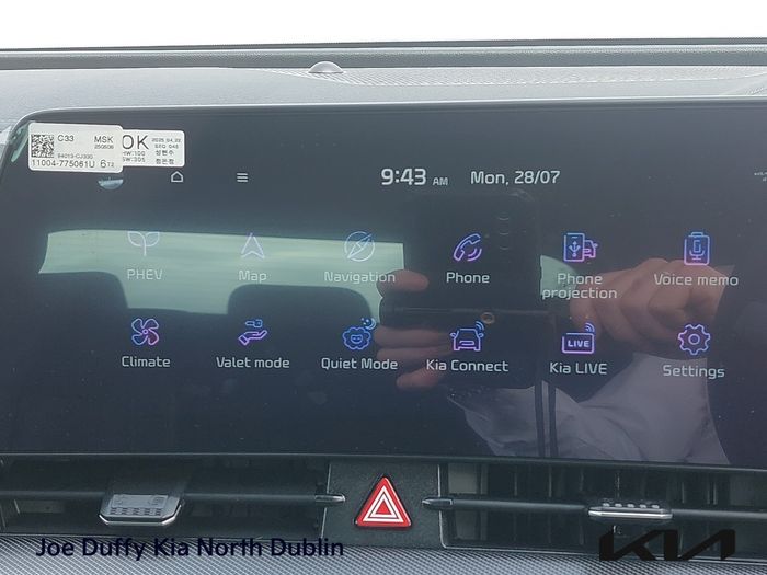 Kia Sportage 2026