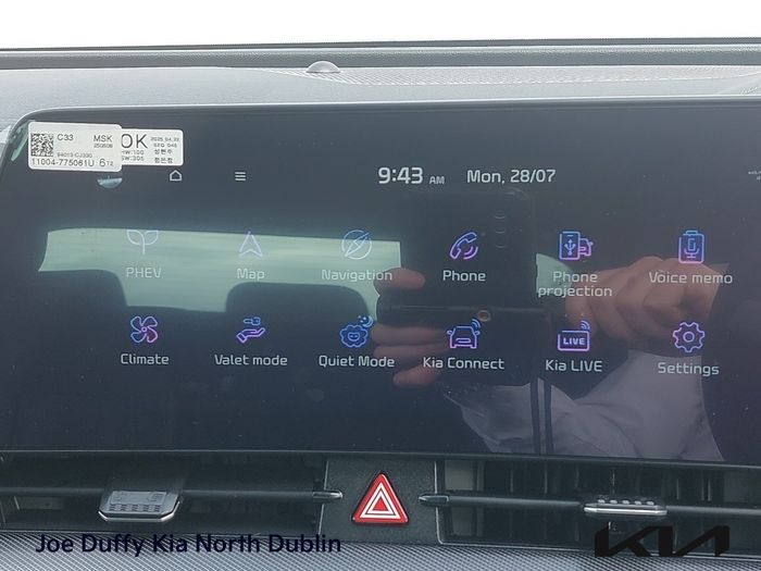 Kia Sportage 2026