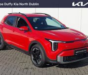Kia Stonic 2026