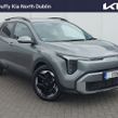 Kia Stonic 2026