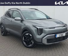 Kia Stonic 2026