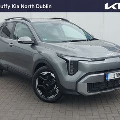 Kia Stonic 2026