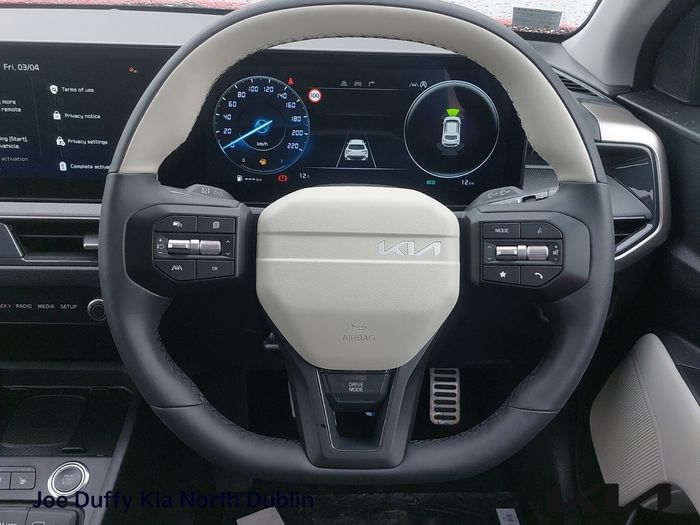 Kia Stonic 2026