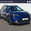 Kia Stonic 2026