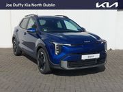 Kia Stonic 2026
