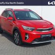 Kia Stonic 2026