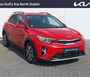 Kia Stonic 2026