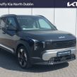 Kia EV2 2026