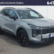 Kia Sportage 2026