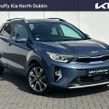 Kia Stonic 2024