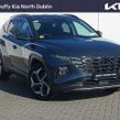 Hyundai Tucson 2023