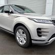 Land Rover Range Rover Evoque 2023