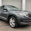 Skoda Kodiaq 2018