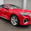 Audi Q3 2021