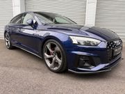 Audi A5 2022