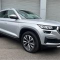 Skoda Kodiaq 2022