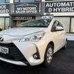 Toyota Yaris 2020