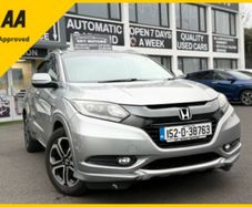 Honda Vezel 2015