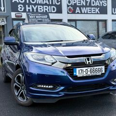 Honda Vezel 2017
