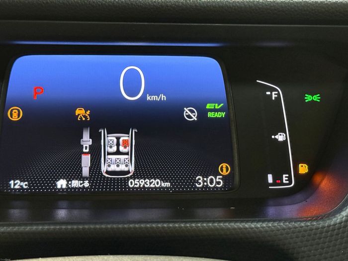 Honda Fit 2020
