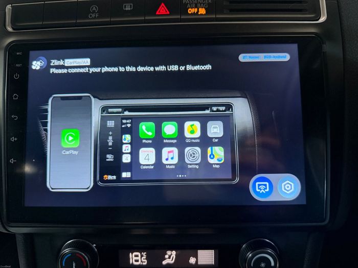 Volkswagen Polo 2016