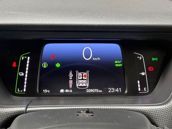 Honda Fit 2020