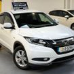 Honda Vezel 2017