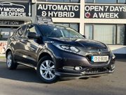 Honda HR-V 2017