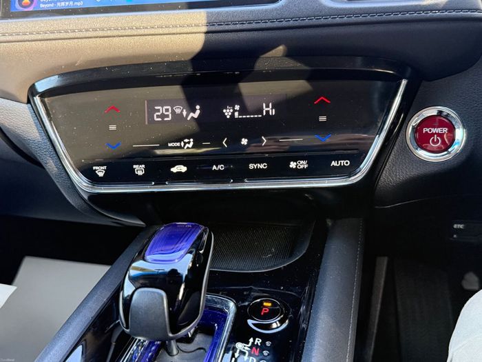 Honda HR-V 2017