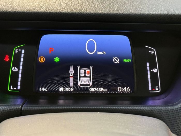 Honda Jazz 2020