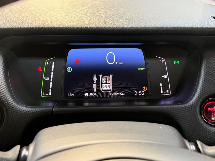 Honda Fit 2020