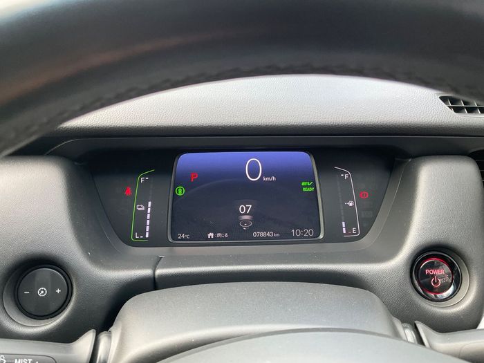 Honda Fit 2021