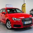 Audi A1 2016