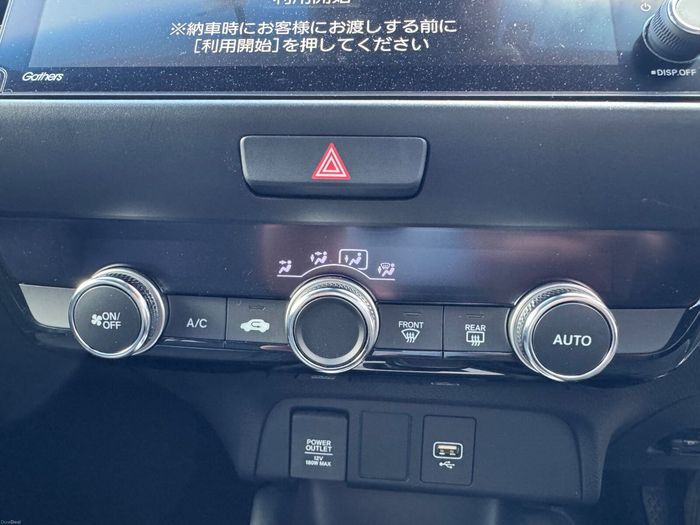Honda Fit 2020