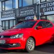 Volkswagen Polo 2017
