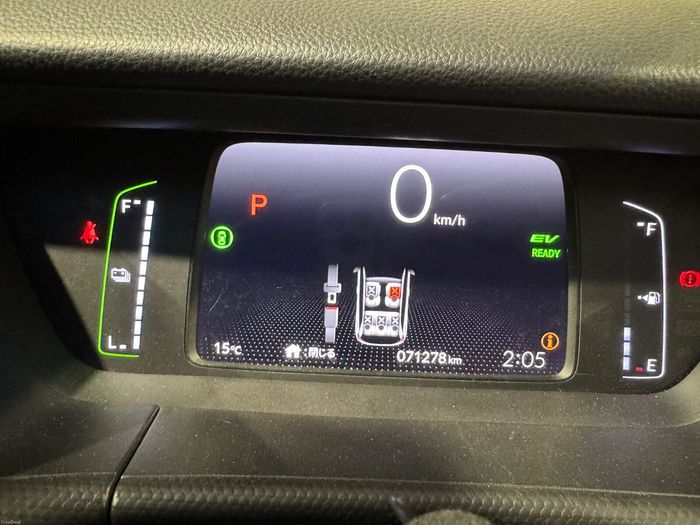 Honda Fit 2020