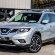 Nissan X-Trail 2017
