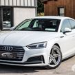 Audi A5 2017