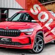 Skoda Kodiaq 2025