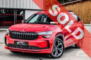 Skoda Kodiaq 2025
