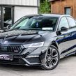 Skoda Octavia 2022