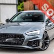 Audi A5 2023