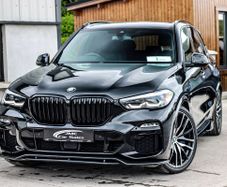 BMW X5 2020