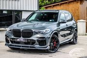BMW X5 2023