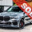 BMW X5 2023