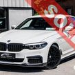 BMW 5 Series 2020