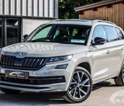 Skoda Kodiaq 2020