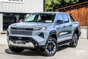 Toyota HiLux 2026